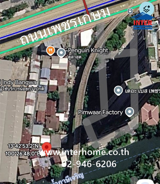 Empty land 85.5 sq m. Empty land, Soi Phetkasem 29/1, Phetkasem Road, Phasi Charoen District, Bangkok. – รูปที่ 3