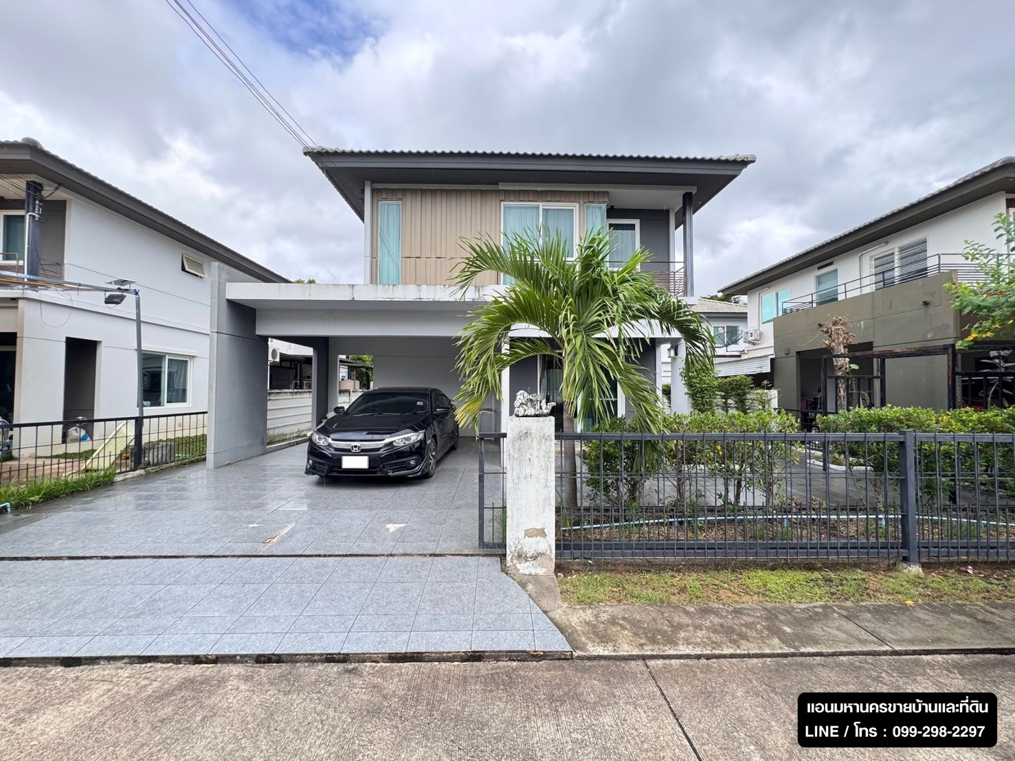 Cinicio Single house for rent.