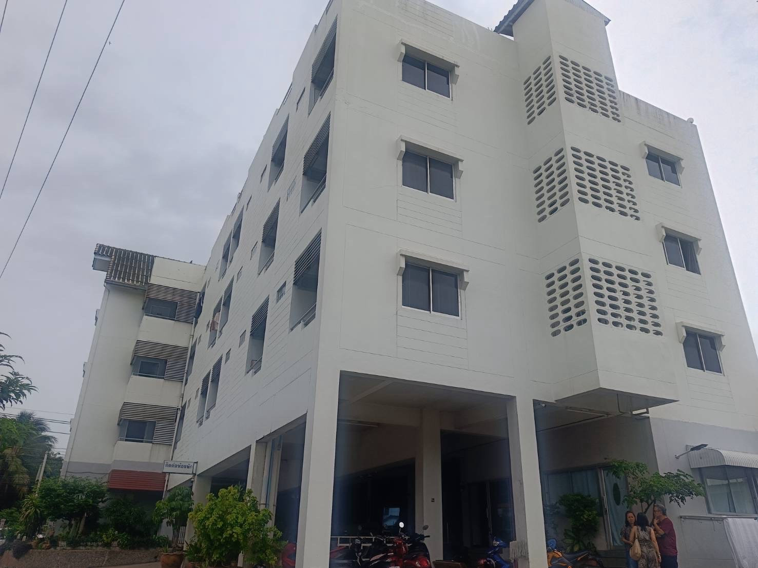 Apartment for sale in Khon Kaen