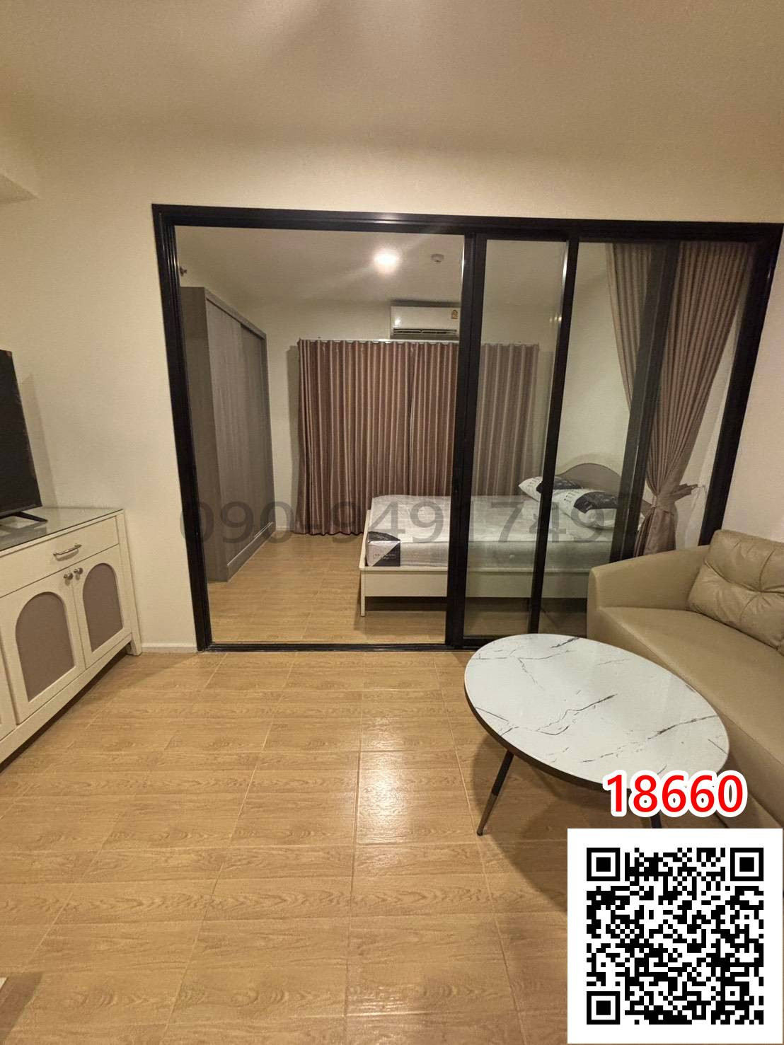 Rent A Space Mega 1, 22nd floor, expressway/village view, open and comfortable, next to Mega Bangna department store.