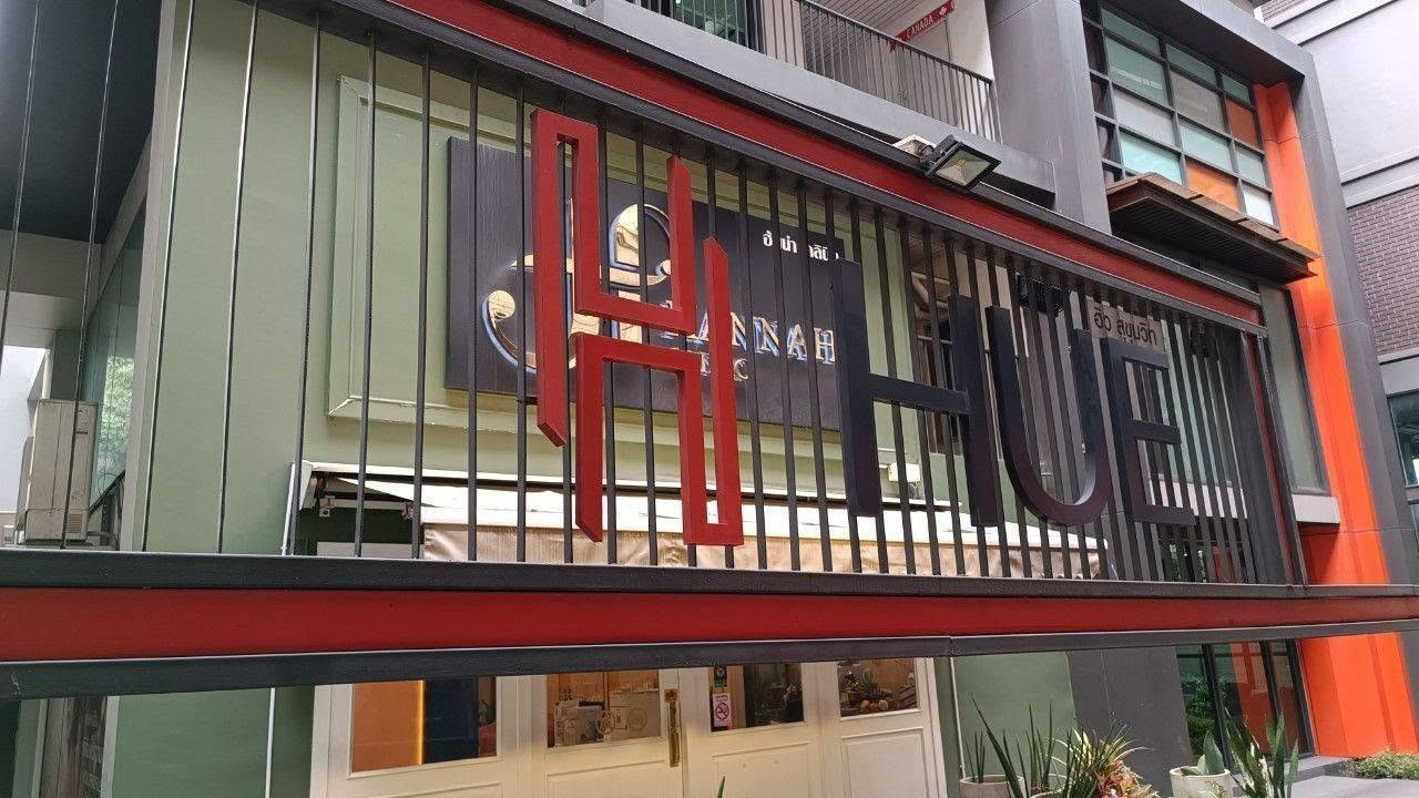 Condo for sale HUE Sukhumvit 42 sq m, 1 bedroom, 1 bathroom, 2nd floor, near BTS Punnawithi 100 m. Condo for sale HUE Sukhumvit 42 sq m, 1 bedroom, 1 bathroom, 2nd floor, near BTS Punnawithi 100 m.