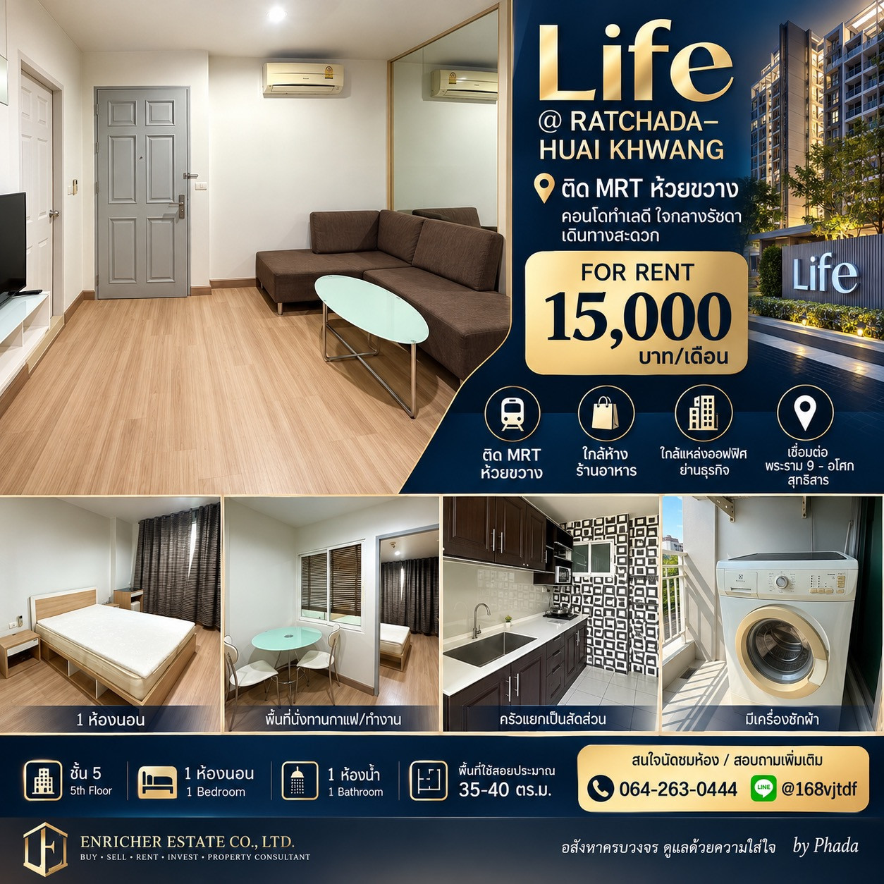 🏙️ FOR RENT | LIFE @ RATCHADA–HUAI KHWANG 🔥 Condo, good location, next to MRT Huai Khwang, very convenient to travel 💎 Rent only 15,000 baht/month 🏙️ FOR RENT | LIFE @ RATCHADA–HUAI KHWANG 🔥 Condo, good location, next to MRT Huai Khwang, very convenient to travel 💎 Rent only 15,000 baht/month