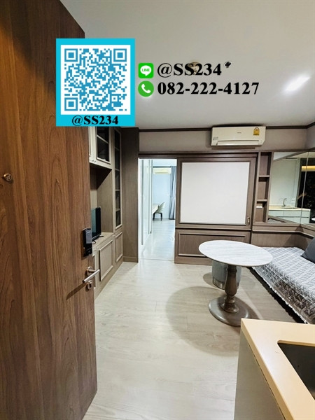  ⭐⭐ขาย /For Sale⭐⭐*เอ สเปซ ไอดี อโศก - รัชดา (A Space ID Asoke - Ratchada) ขนาด 31 ตรม. ชั้น 8  สนใจทัก 🏡💚@SS234 – รูปที่ 3