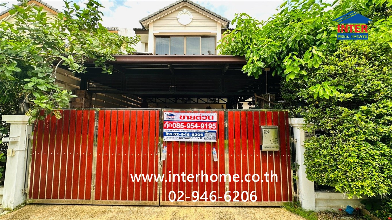 บ้านเเฝด 2 ชั้น 52.1 ตร.ว. หมู่บ้านธนาสิริราชพฤกษ์-ท่าน้ำนนท์ ใกล้โลตัสเอ็กซ์เพลส ถนนราชพฤกษ์ ถนนบางศรีเมือง เมืองนนทบุรี นนทบุรี 