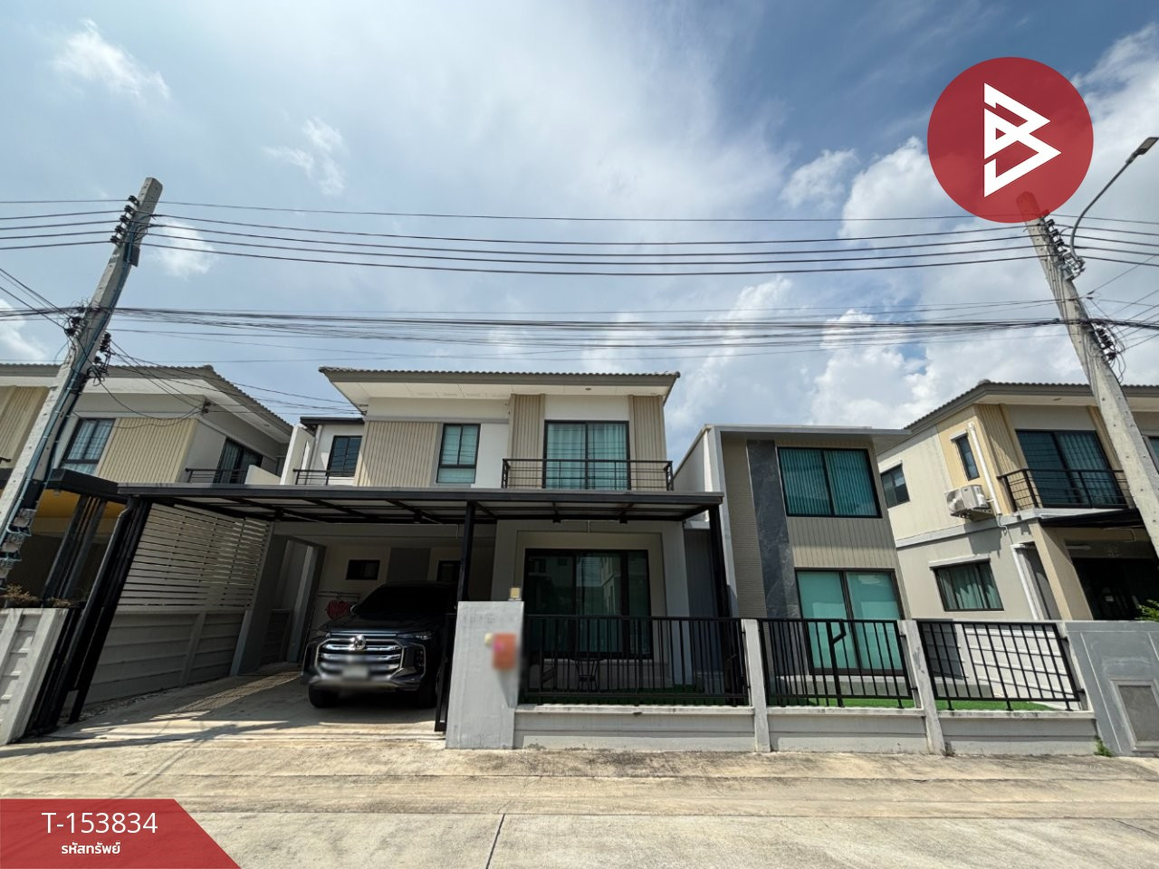 ขายบ้านแฝด หมู่บ้านเดอะแพลนท์ ศรีนครินทร์-เทพารักษ์ บางเมือง สมุทรปราการ