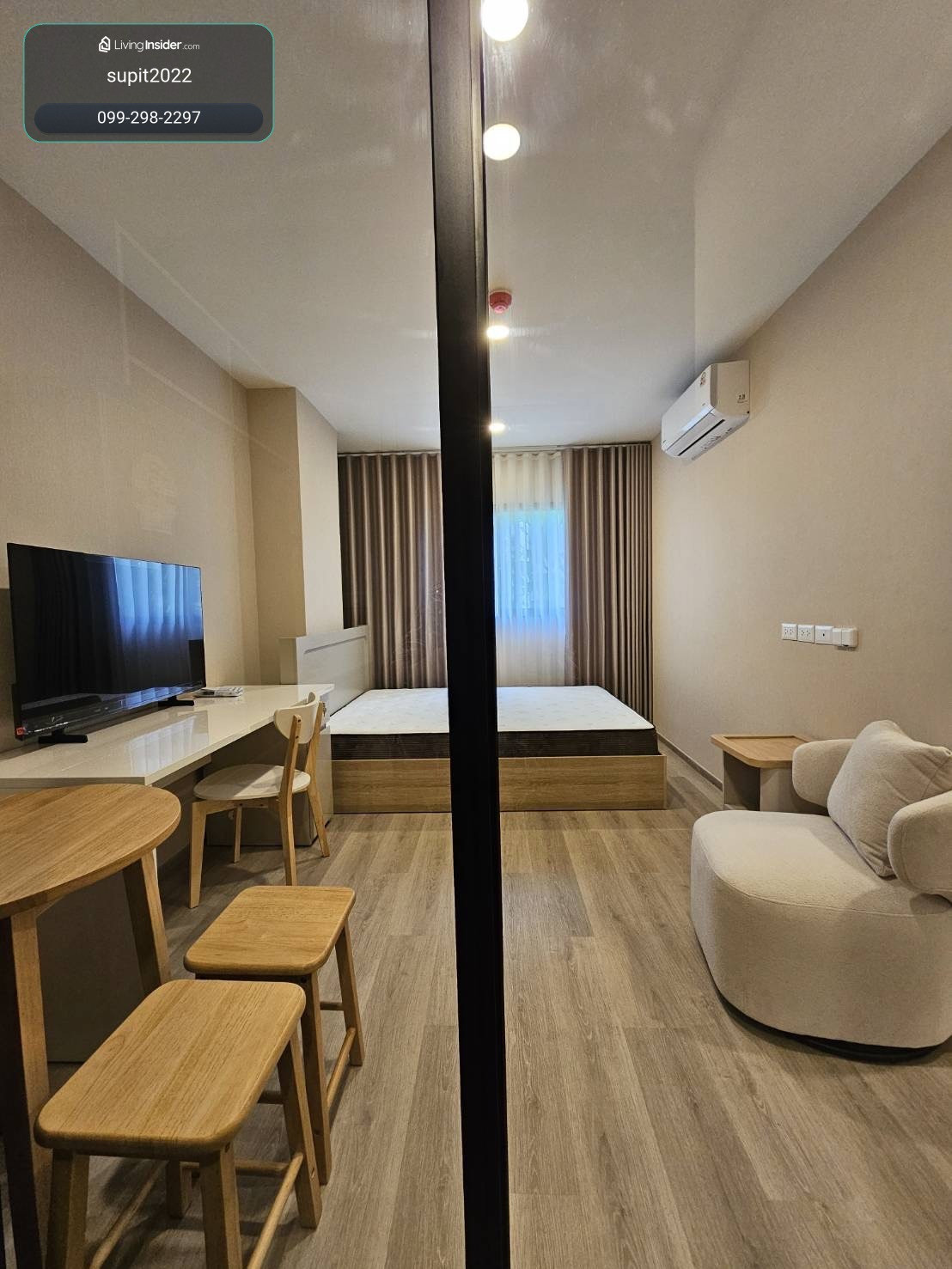 Origin Campus for rent