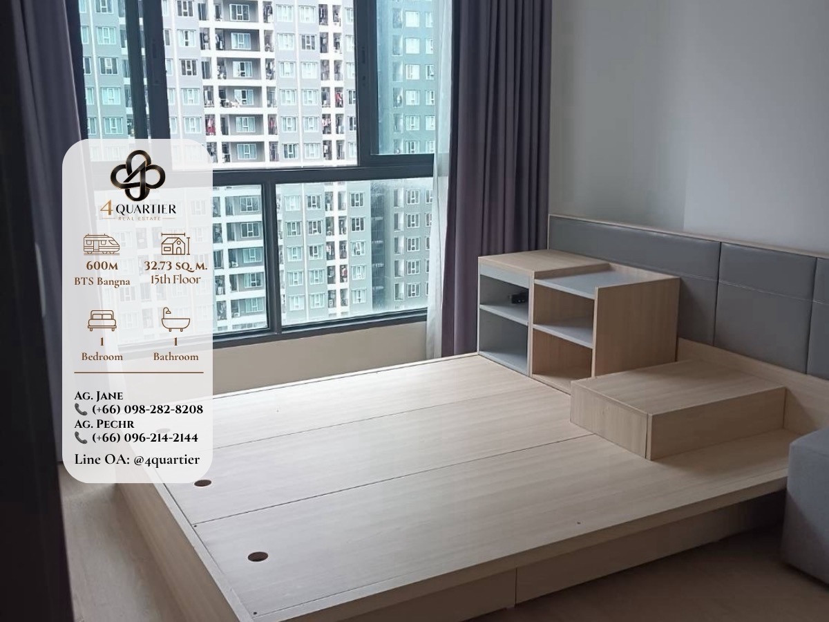 📍Ideo O2 Bangna 1ห้องนอน1ห้องน้ำ 🚆ใกล้ BTS สถานีบางนา เพียง 600 เมตร  – รูปที่ 2