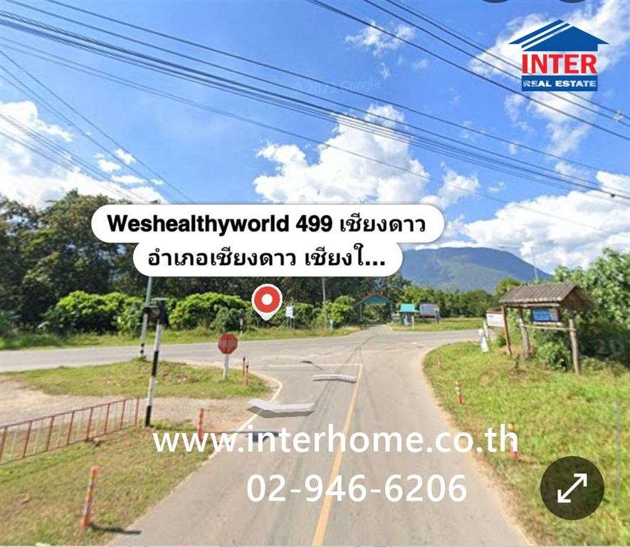 Empty land 3 rai 49 sq m, Thung Lakorn Village. Near Chiang Dao Provincial Court ถนนทางหลวงแผ่นดินหมายเลข107 (ถนนโชตนา) ถนนทุ่งละคร เชียงดาว เชียงใหม่