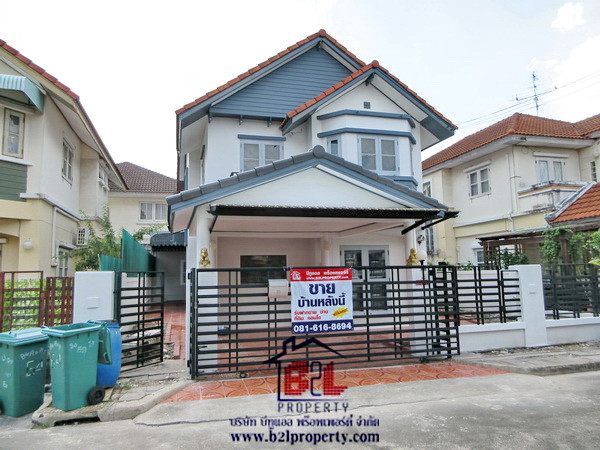 ชวนชื่นเรสซิเด้นซ์ พาร์ค 2 บ้านเดี่ยว รามอินทรา วัชรพล กรุงเทพ