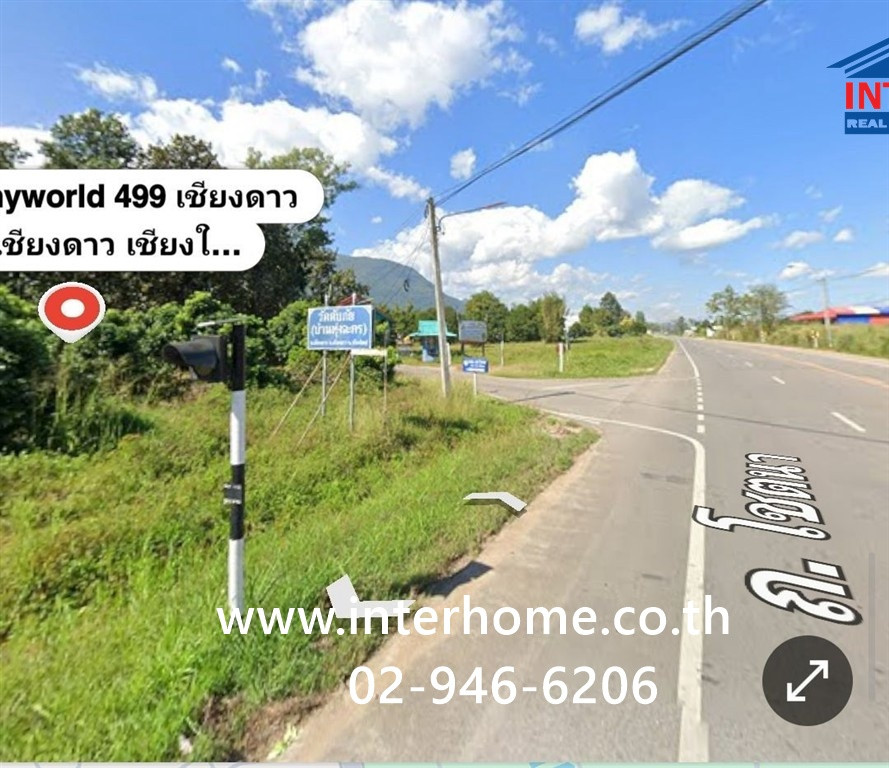 Empty land 207 sq m, Thung Lakorn Village. Near Chiang Dao Provincial Court National Highway 107 (Chotana Road), Chiang Dao, Chiang Mai – รูปที่ 2