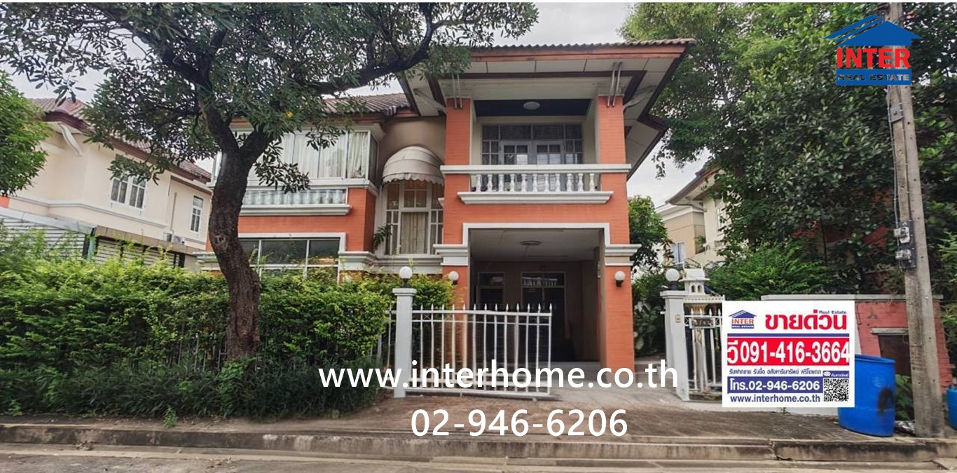 บ้านเดี่ยว 2 ชั้น 51.5 ตร.ว. หมู่บ้านเสนาแกรนด์โฮม รังสิต-ติวานนท์ ถนนบางบัวทอง-บางพูน (ถนนซ่อมสร้าง) ถนนรังสิต-ปทุมธานี เมืองปทุมธานี ปทุมธานี 