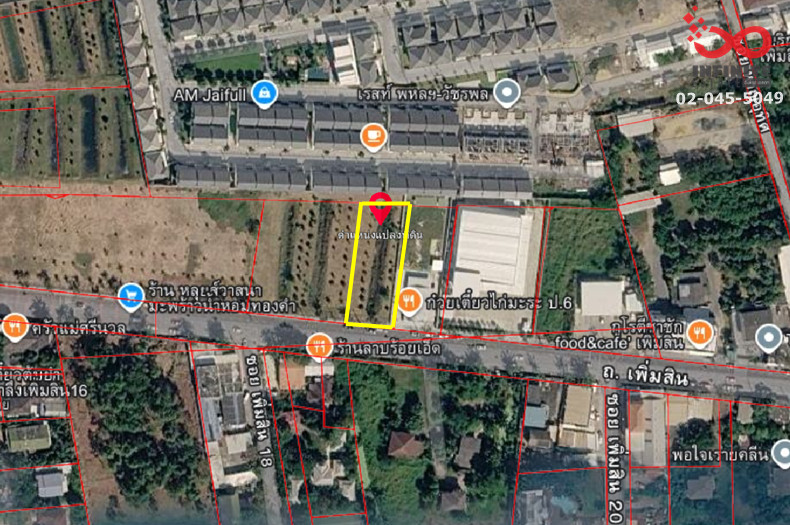 Land for sale, 1 rai already filled, next to Permsin Road, Sai Mai, near the BTS Green Line. – รูปที่ 4
