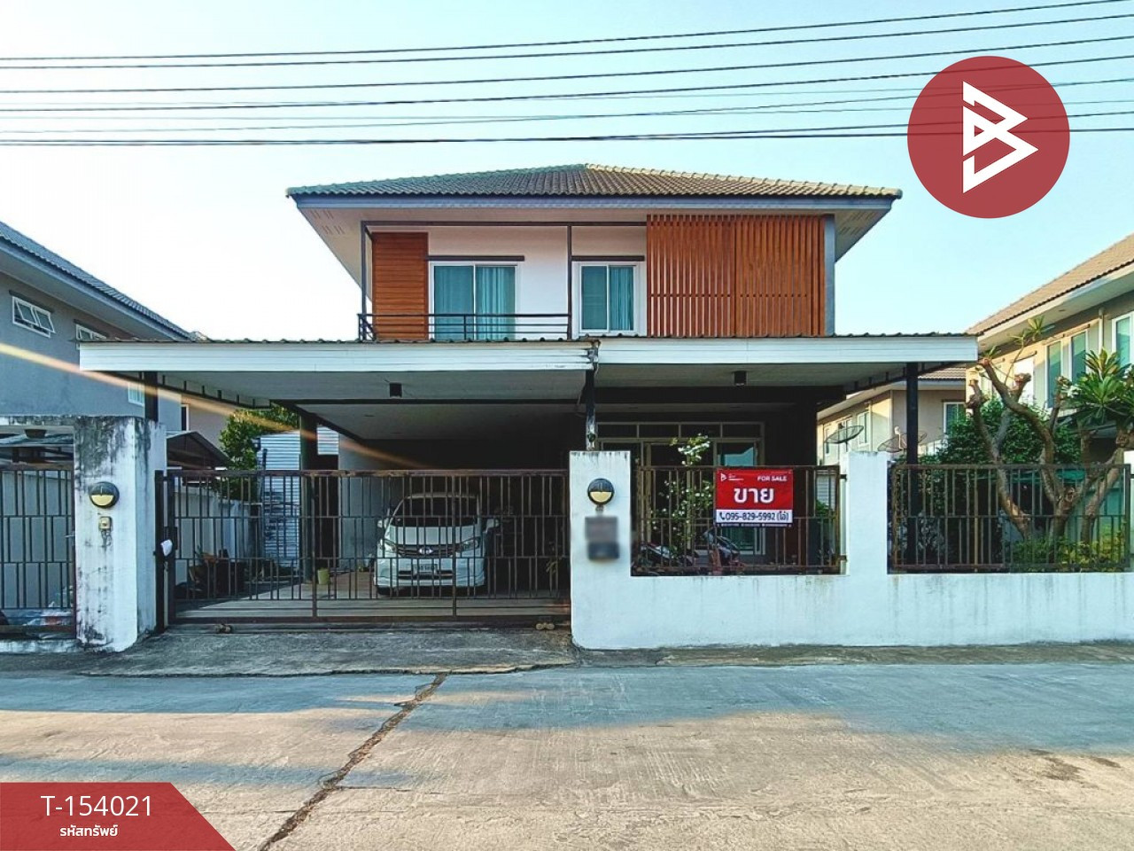 ขายบ้านเดี่ยว หมู่บ้านพรรณลดาฟ้าใส ราชบุรี (Phunlada Fahsai) ราชบุรี – รูปที่ 2