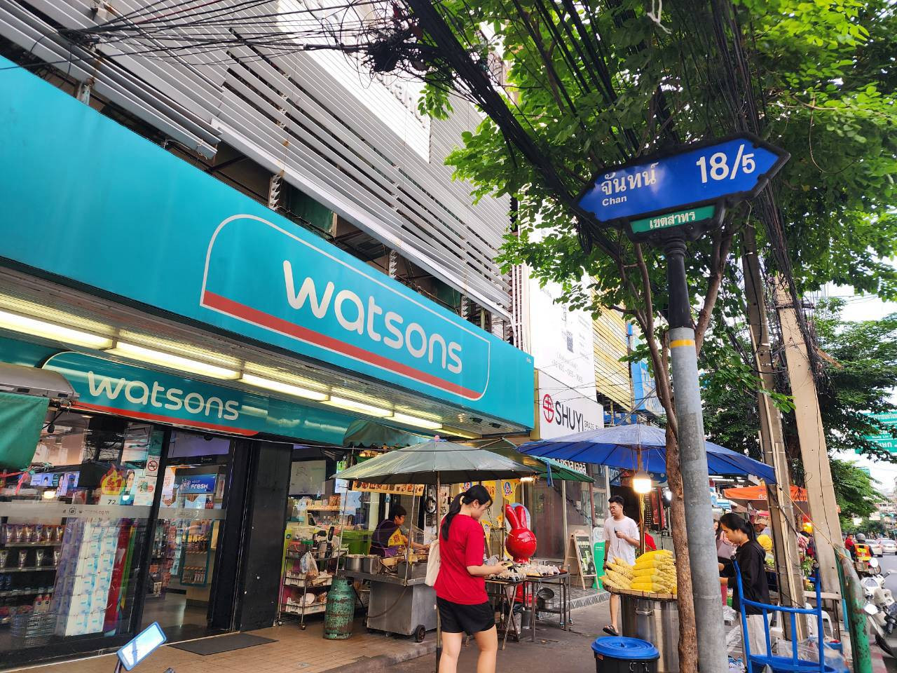3-story building for sale, Soi Chan 18/5 Sathorn, 10 sq m, beginning of the alley, less than 50 meters from Chan Road,  sells it himself.