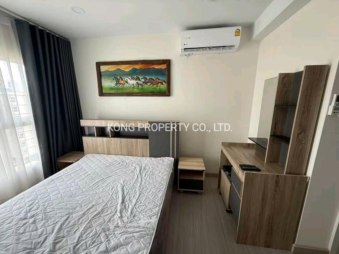 Supalai City Resort Charan 91 🔥 Condo near MRT Bang O 190 M. Ready to move in 🧳