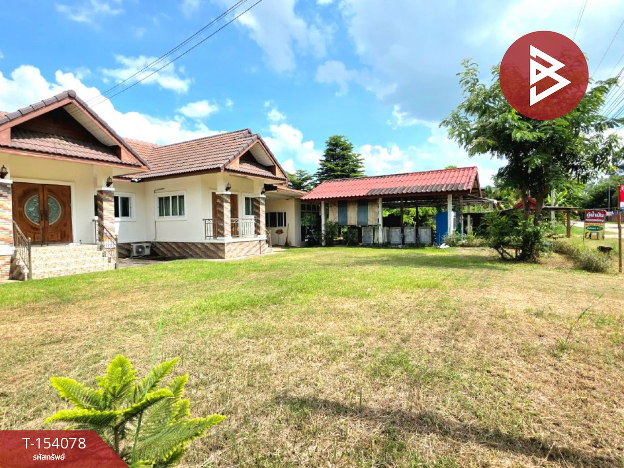 ขายบ้านเดี่ยว 1 ชั้น เนื้อที่ 2 ไร่ 1 งาน 35.4 ตารางวา ยางตลาด กาฬสินธุ์ – รูปที่ 4