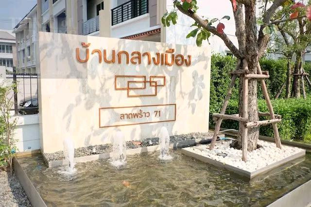 3-story house for sale and rent near Central Eastville. Along the Ekkamai-Ramindra Expressway, ready to move in. 3-story house for sale and rent near Central Eastville. Along the Ekkamai-Ramindra Expressway, ready to move in.