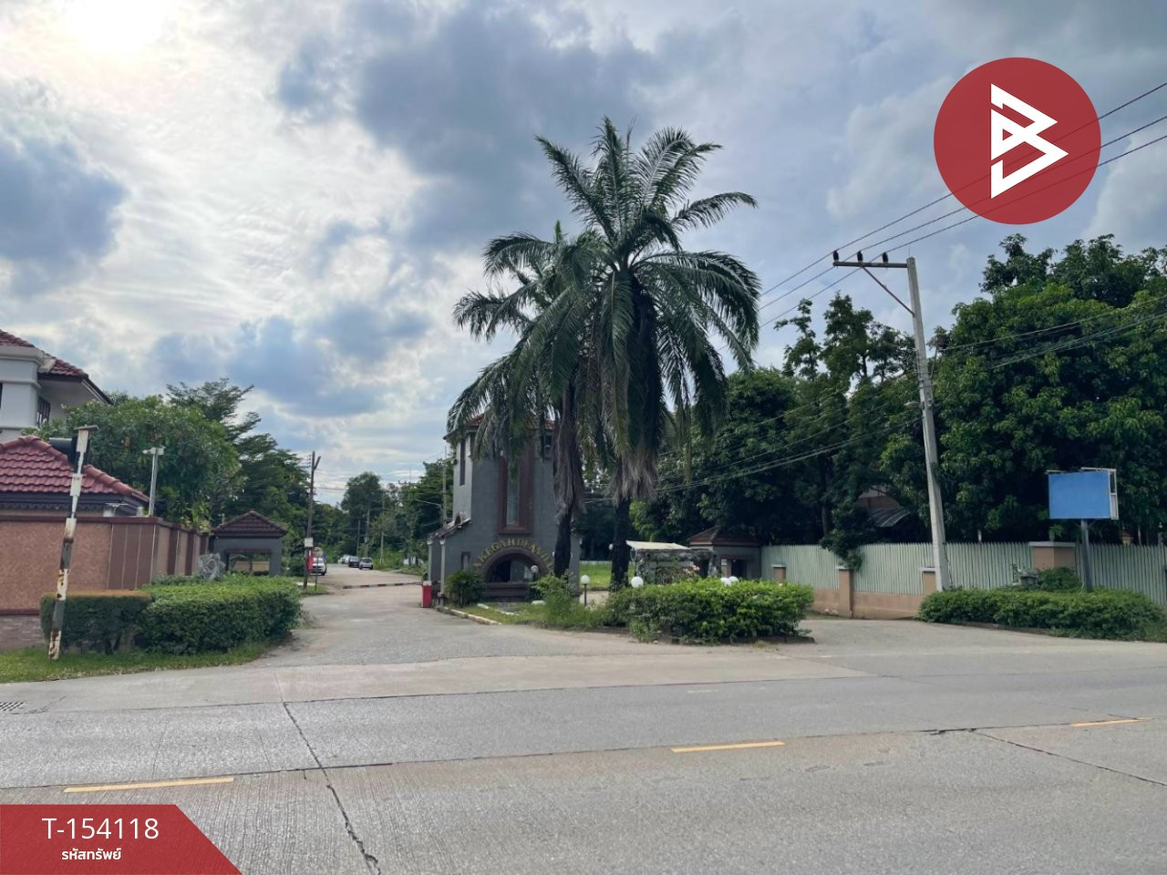Land for sale, area 1 ngan 58 sq m, Thanyaburi, Pathum Thani. – รูปที่ 3