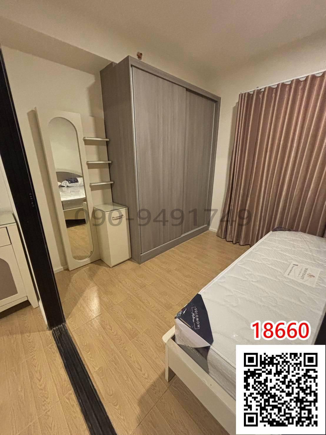 Rent A Space Mega 1, 22nd floor, expressway/village view, open and comfortable, next to Mega Bangna department store. – รูปที่ 4