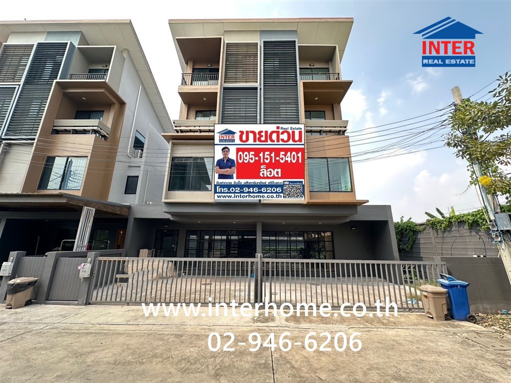 โฮมออฟฟิศ 3.5 ชั้น 60.4 ตร.ว. หมู่บ้านเฮ้าส์โคลเวอร์ แจ้งวัฒนะ-ราชพฤกษ์ ใกล้โรงเรียนนานาชาติเด่นหล้า ซอยบางพลับ2 (ซอยตลาดนัด 18 คอร์ด ราชพฤกษ์) ปากเกร็ด นนทบุรี 