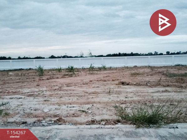 Land for sale in Sirarom Village 7, area 1 ngan, Phlai Chumphon, Phitsanulok.