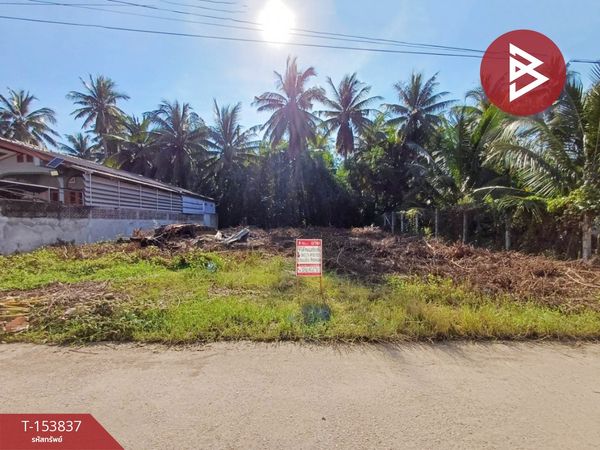 Empty land for sale urgently, area 80.3 sq m, Mae Klong, Samut Songkhram