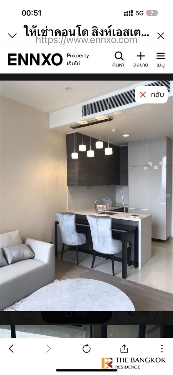 🔥(𝐅𝐨𝐫 𝐑𝐞𝐧𝐭)!The Esse Asoke🔥📞Call 065-824-2382 : Pong(Paul)