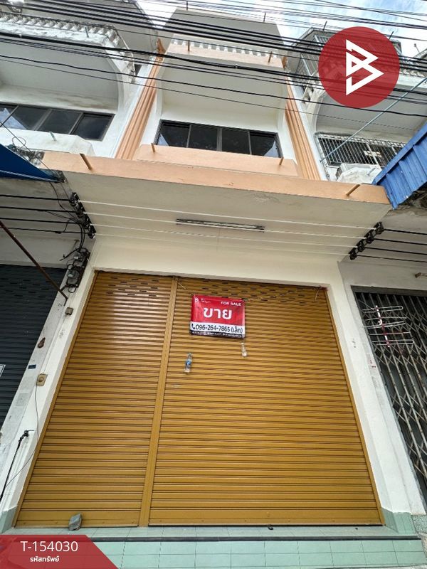 Commercial building for sale, area 20 square meters, Bang Khun Thian, Bangkok.