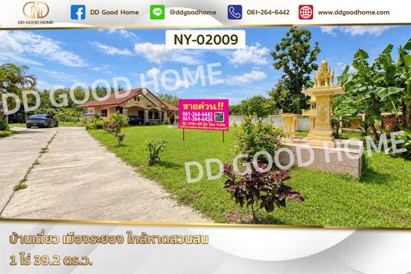 Detached House in Mueang Rayong NY-02009