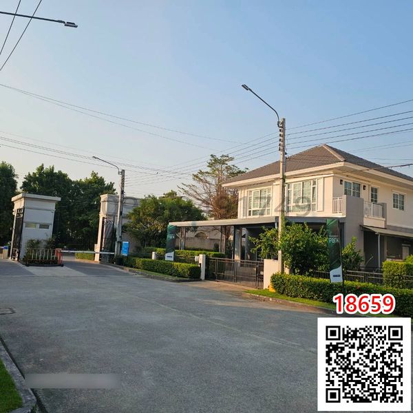 ขาย บ้านเดี่ยว 2 ชั้น เพอร์เฟค พาร์ค บางนา Perfect Park Bangna 