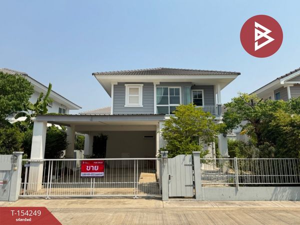 Single house for sale Mantana Nakornpathom Village, ready to move in.