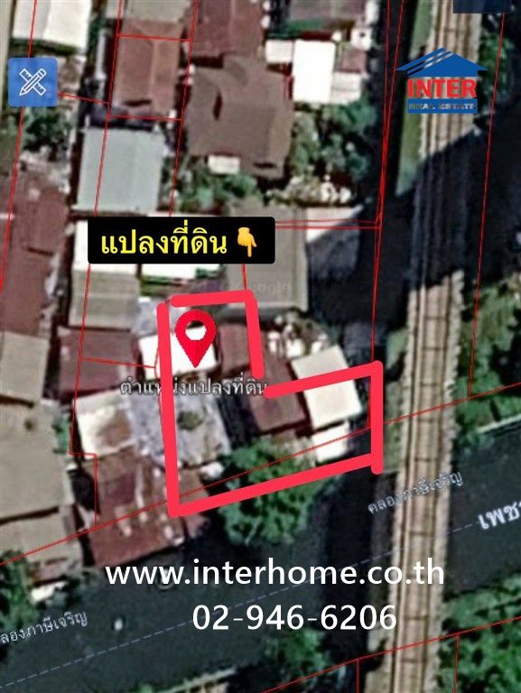 Empty land 85.5 sq m. Empty land, Soi Phetkasem 29/1, Phetkasem Road, Phasi Charoen District, Bangkok.