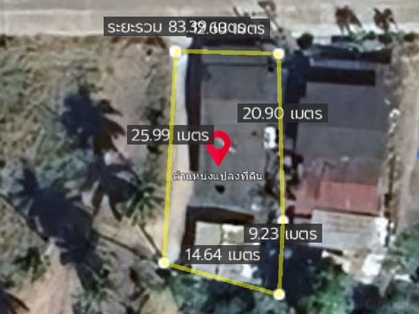 Land with a house for sale in Nong Kham, Si Racha, Chon Buri; 95 square wah, located in front of Wat Khong Dara, with road frontage.