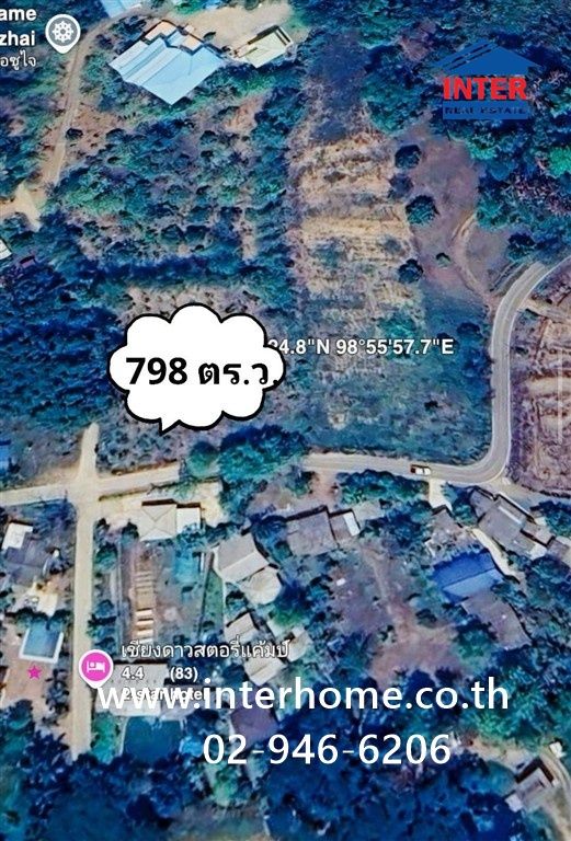 ที่ดินเปล่า 798 ตร.ว. ที่ดิน ใกล้วัดพระธาตุดอยเชียงดาว ถนนทางหลวงแผ่นดินหมายเลข107 (ถนนโชตนา) ถนนทางหลวงชนบท3024 เชียงดาว เชียงใหม่ 