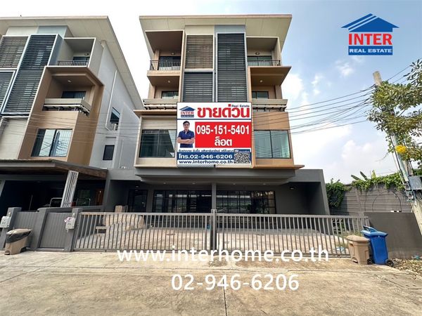 โฮมออฟฟิศ 3.5 ชั้น 60.4 ตร.ว. หมู่บ้านเฮ้าส์โคลเวอร์ แจ้งวัฒนะ-ราชพฤกษ์ ใกล้โรงเรียนนานาชาติเด่นหล้า ซอยบางพลับ2 (ซอยตลาดนัด 18 คอร์ด ราชพฤกษ์) ปากเกร็ด นนทบุรี 