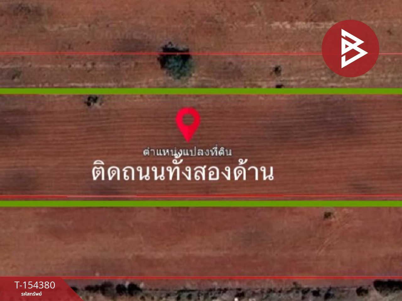 ขายถูกที่ดิน เนื้อที่ 4 ไร่ 1 งาน 7 ตารางวา บัลลังก์ โนนไทย นครราชสีมา – รูปที่ 4