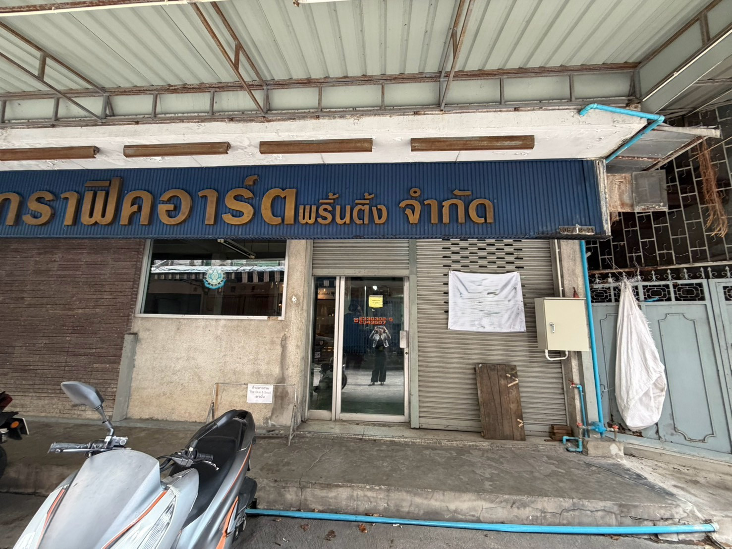 ให้เช่า ตึกแถว 3 คูหา 4 ชั้น ทำเลศักยภาพ  ใจกลาง สี่พระยา  ถนนนเรศ   – รูปที่ 2