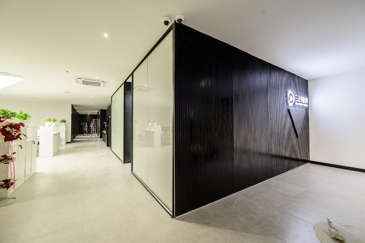 Chamnan Penchat Building Business Center – รูปที่ 4