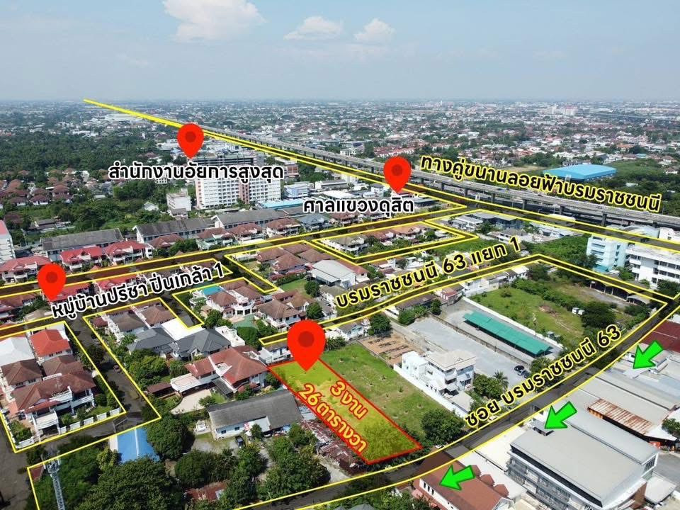 🎈Ready to rent empty land, 3 ngan, 26 sq m. from the mouth of Soi Borommaratchani 63, only 300 meters 👉 80,000 / month – รูปที่ 3