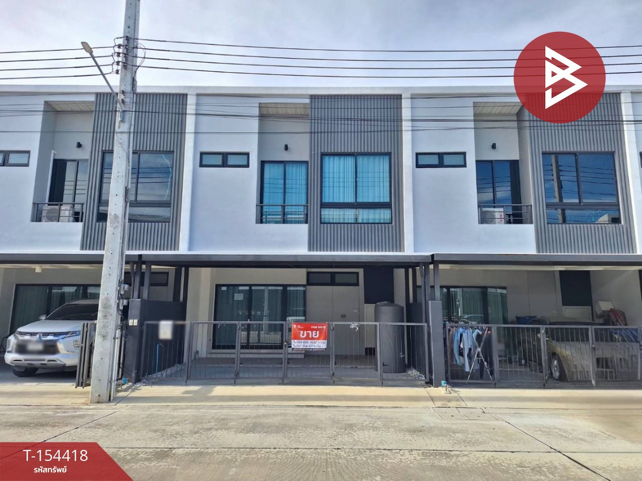 Townhouse for sale The Proud Village Ramkhamhaeng-Nimitmai (The Proud Ramkhamhaeng-Nimitmai) Bangkok