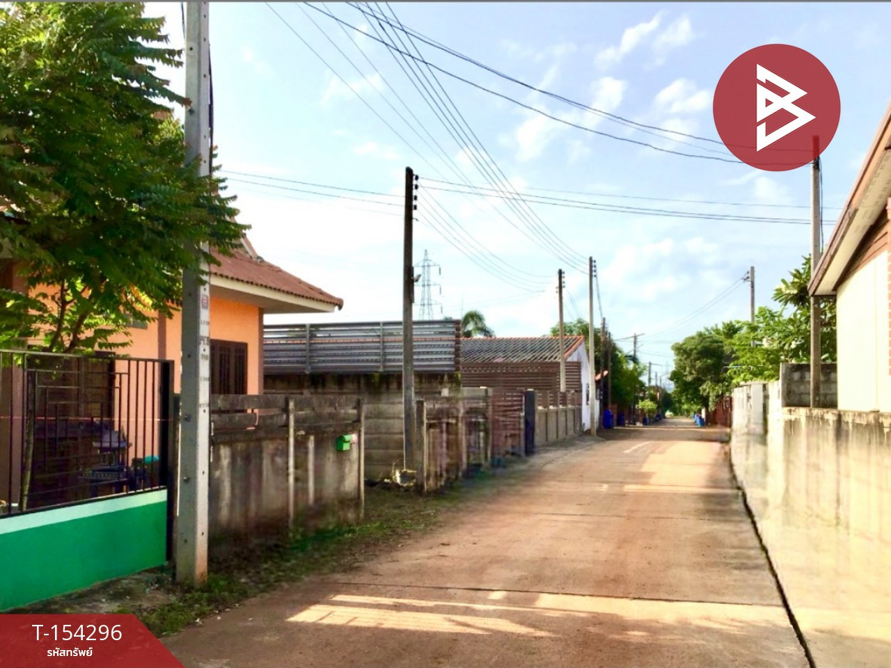 ขายบ้านเดี่ยวพร้อมที่ดิน หมู่บ้านฐานิดา 2 อุตรดิตถ์ ทำเลดี ใกล้โรงเรียนไตรศาสตร์ – รูปที่ 2