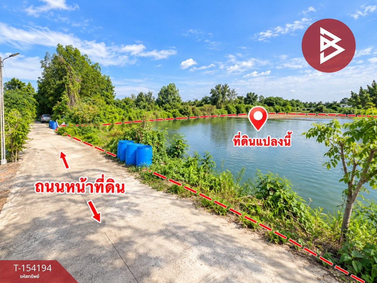 Land for sale, area 5 rai 99 sq m, Bang Torad, Samut Sakhon – รูปที่ 4
