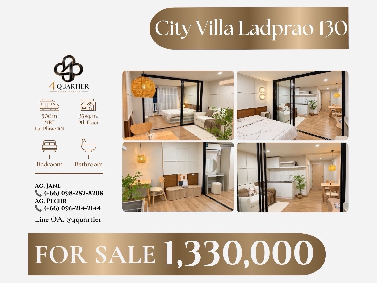 💕Beautiful and satisfying room!! Central view room, City Villa Ladprao 130 project 💰1.33 million baht💰 💕Beautiful and satisfying room!! Central view room, City Villa Ladprao 130 project 💰1.33 million baht💰