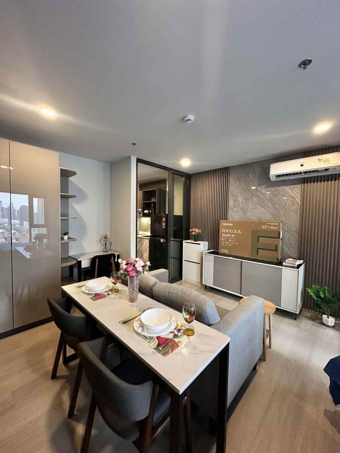 Studio Aspire Onnut Station Near BTS