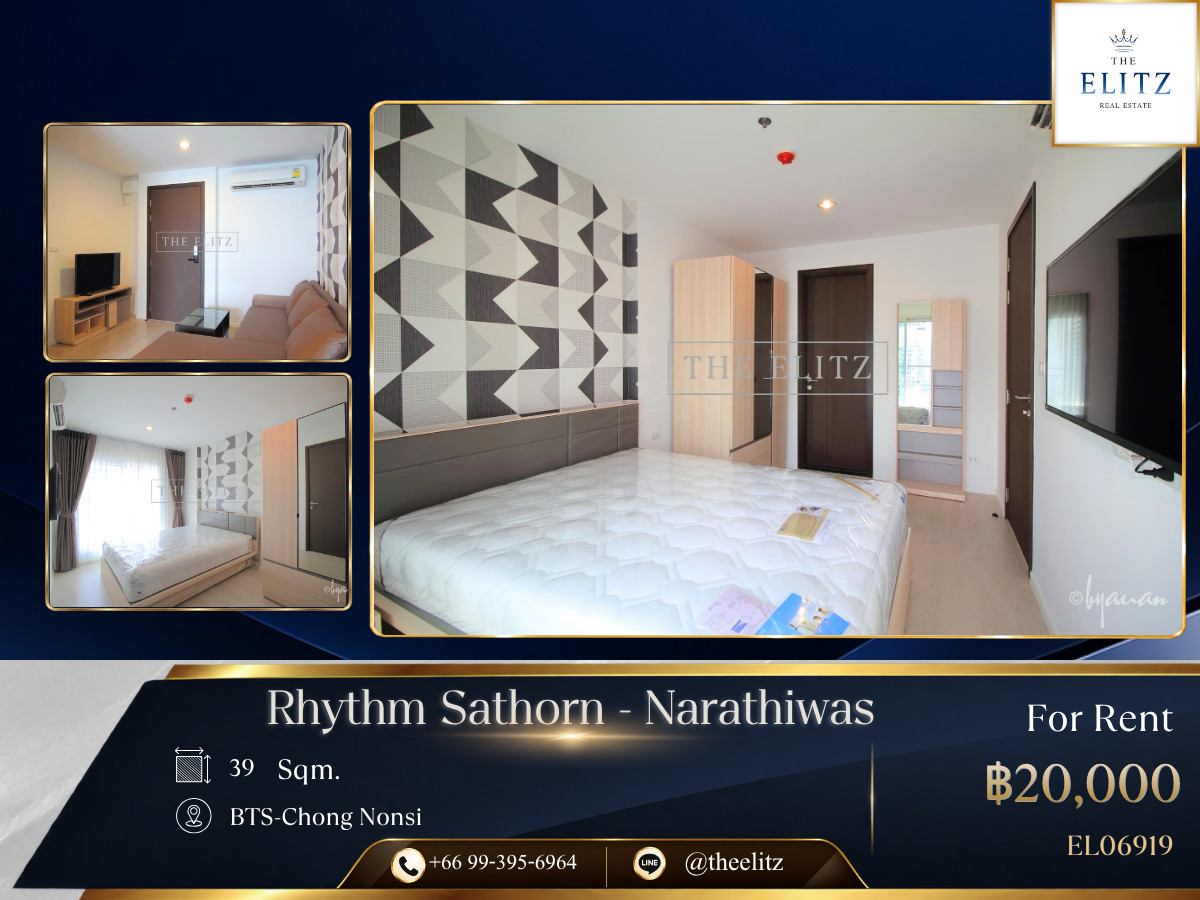✨ Heart Of Sathorn CBD & Superior Convenience Near BTS-Chong Nonsi - High-Rise Spectacular City View | Full Sky Facilities & Double Volume Lobby - Prime Investment ✨