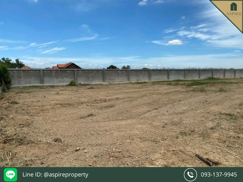 [For Sale] Land for Sale at Lamlukka Phathumthani  – รูปที่ 2