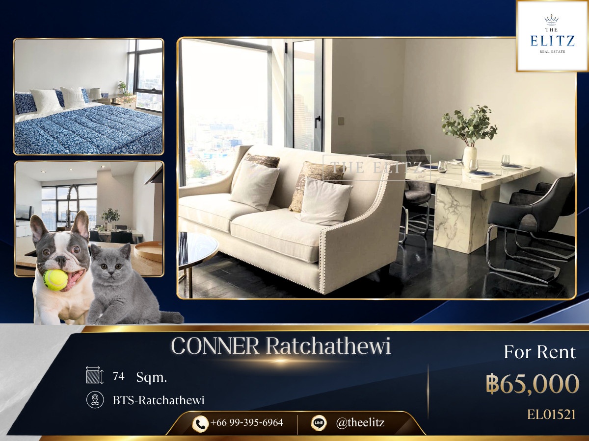 ✨ Pet-Friendly Vertical Forest - Innovative Loft Design near BTS-Ratchathewi - High Ceiling & Natural Greenery Architecture | Steps To Siam Paragon & CBD - Eco Luxury Living ✨
