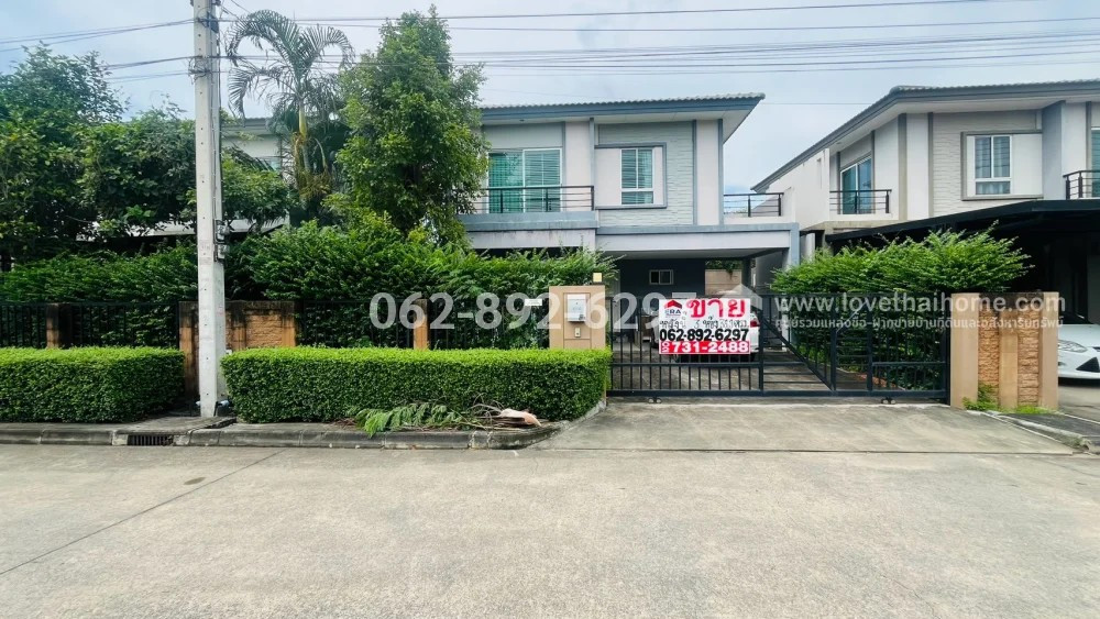 ขายบ้านเดี่ยว 2 ชั้น ย่านคลองหลวง-คลอง 2 หมู่บ้านเดอะแพลนท์ รังสิต คลอง 2 (The Plant Rangsit-Klongluang) ขนาด 39.9 ตารางวา ตกแต่งพร้อมอยู่ ด่วน! ขายถูกที่สุดในโครงการ! เพียงแค่ 3.7 ล้านบาทเท่านั้น! บ้านสวย ราคาน่าจะจอง ในโซนปทุมธานี – รูปที่ 3