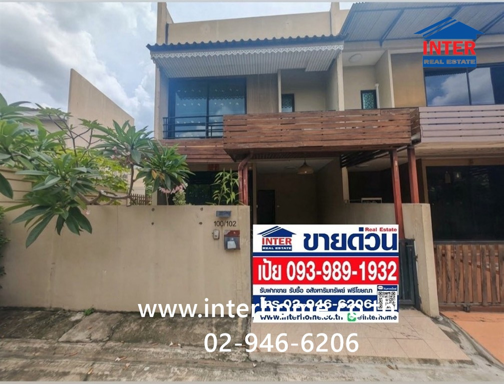 Townhouse, 2 floors, 22.3 sq m, Urbano Village, Ramkhamhaeng 94, Soi Ramkhamhaeng 94. Ramkhamhaeng Road 94, Saphan Sung District, Bangkok