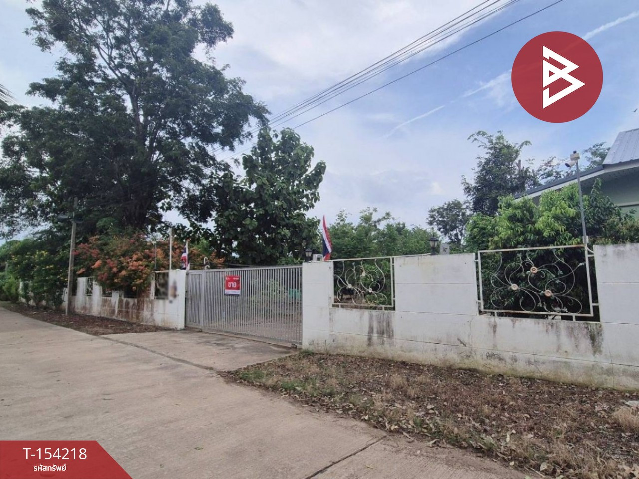 ขายบ้านเดี่ยวพร้อมที่ดิน เนื้อที่ 2 ไร่ 3 งาน 54 ตร.วา ไทรงาม กำแพงเพชร – รูปที่ 2